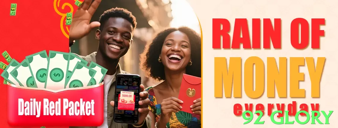 92 glory game app for Pakistan players - 2