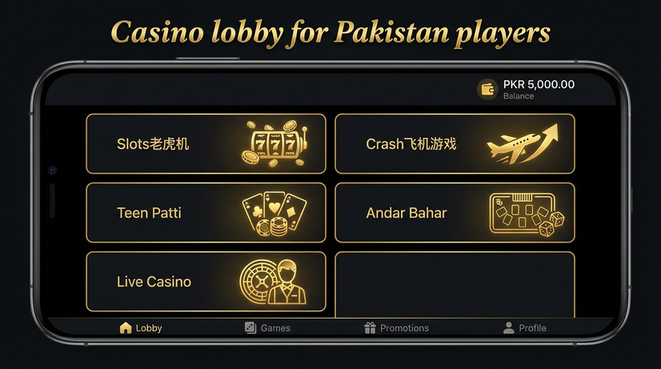 Lobby view of 92 glory for Pakistan users - 4